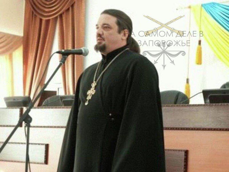 Сатанинский шабаш в Запорожье продолжается