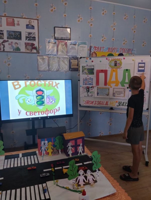 &quot;   &quot;.          &quot;   &quot;,    