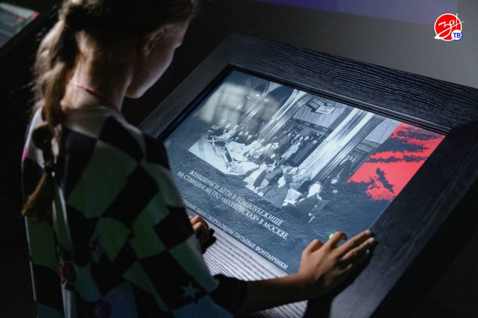 В Мелитополе состоялась экскурсия для гостей из Херсонской области — ветеранов спецоперации и их детей В Мелитополе состоялась экскурсия для гостей из Херсонской области — ветеранов спецоперации и их детей