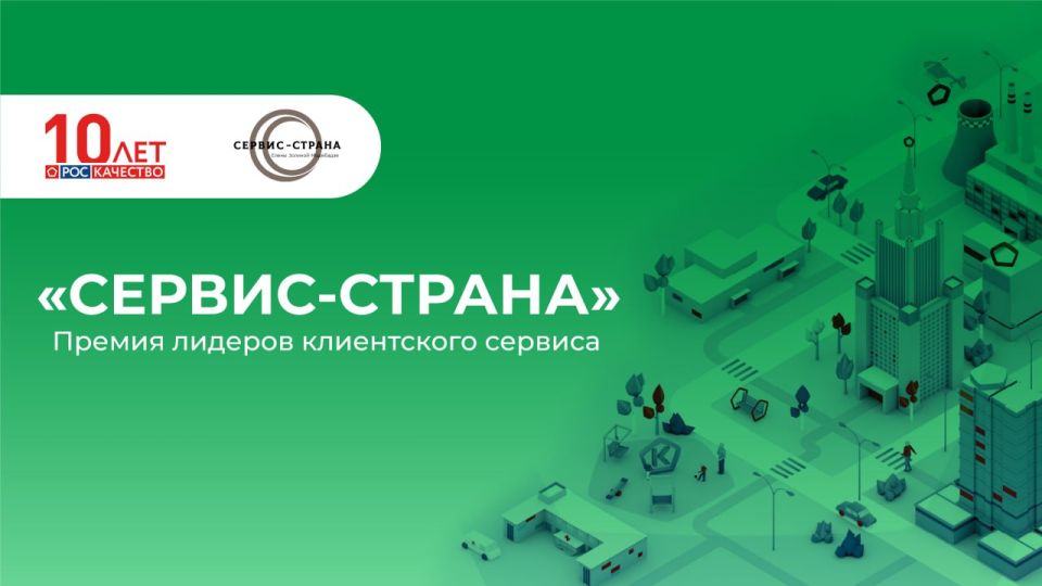 ������������ ���� ������ �� ������ �������-�������