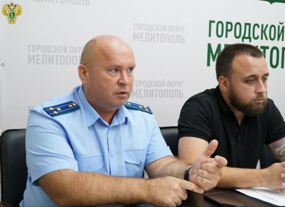 Прокурор города Мелитополя Олег Дурягин принял участие в очередном заседании муниципальной рабочей группы, посвященном противодействию нелегальной занятости на территории городского округа