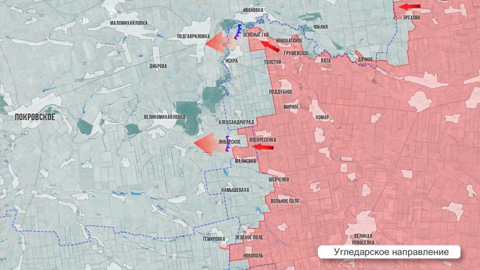 Олег Царёв: Фронтовая сводка 6 августа Олег Царёв: Фронтовая сводка 6 августа