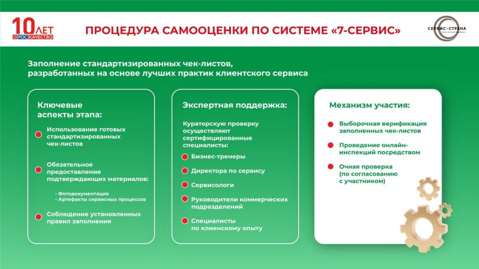 ������������ ���� ������ �� ������ �������-�������