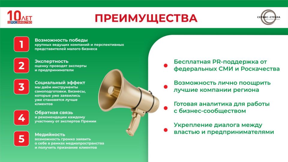 ������������ ���� ������ �� ������ �������-�������