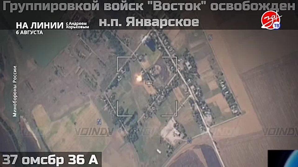 Разбираем обстановку на фронте вместе с Андреем Хорьковым в программе «На Линии» | 6 августа