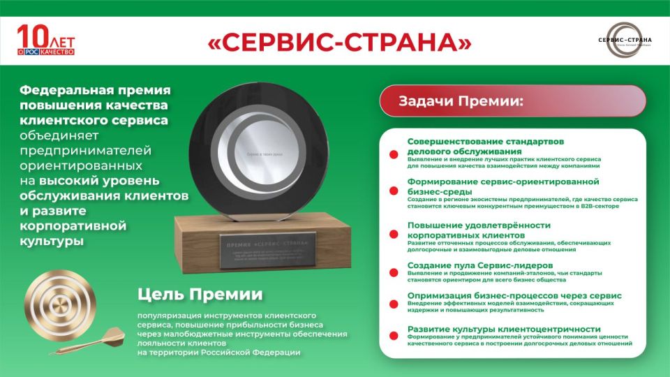 ������������ ���� ������ �� ������ �������-�������