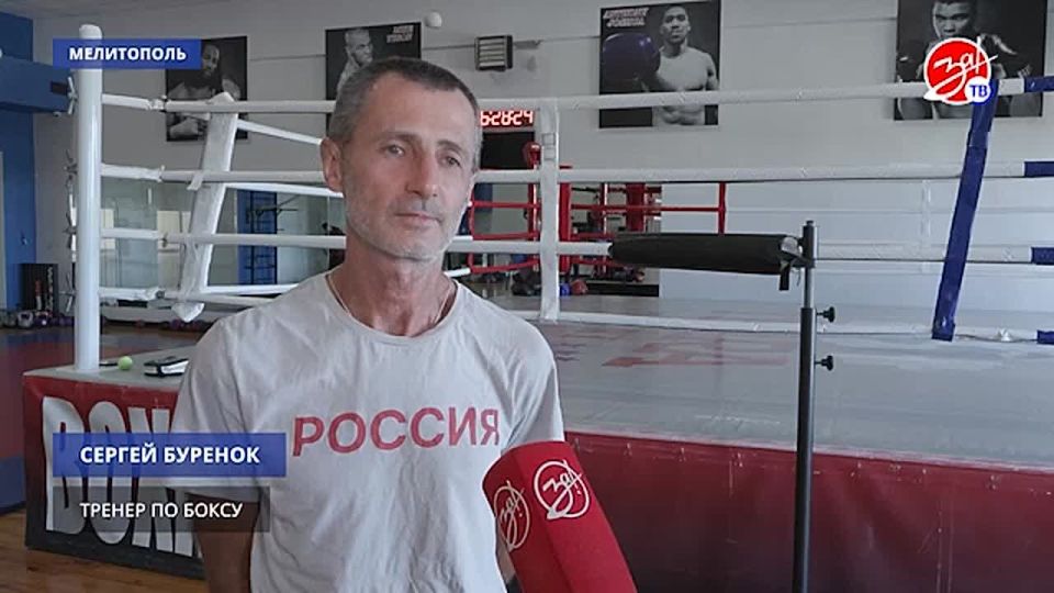 Житель Запорожской области в составе сборной России завоевал «серебро» на Кубке мира по савату