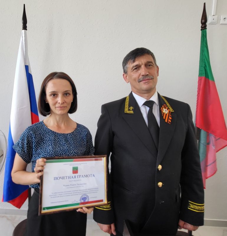 В Запорожском областном суде состоялось отчетное мероприятие, посвященное подведению итогов работы судебной системы региона за первое полугодие 2025 года В Запорожском областном суде состоялось отчетное мероприятие, посвященное подведению итогов работы судебной системы региона за первое полугодие 2025 года