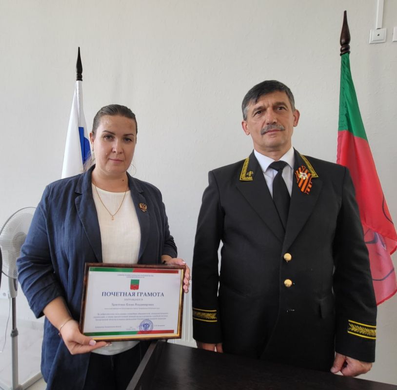 В Запорожском областном суде состоялось отчетное мероприятие, посвященное подведению итогов работы судебной системы региона за первое полугодие 2025 года В Запорожском областном суде состоялось отчетное мероприятие, посвященное подведению итогов работы судебной системы региона за первое полугодие 2025 года