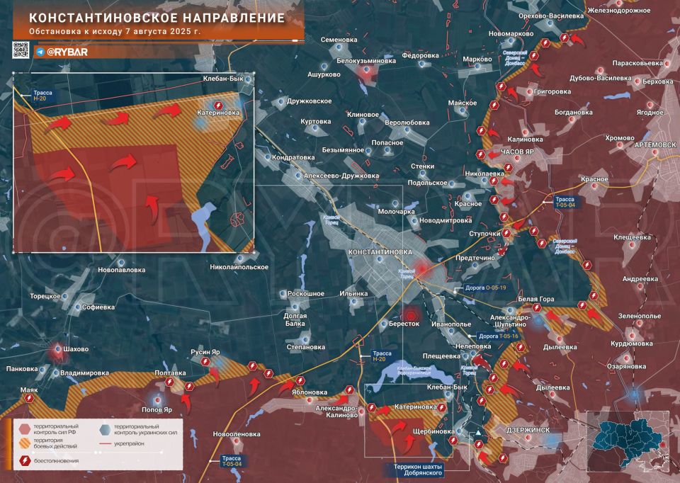 Хроника специальной военной операции Хроника специальной военной операции