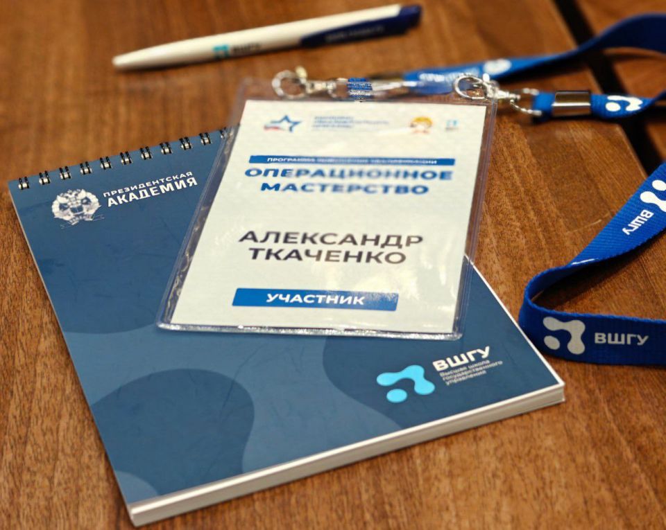 ��������� ��������: ����������� ������� ����� �������� ���������, � ���� ������ - ������� ������� ��� ��� ������ ����������