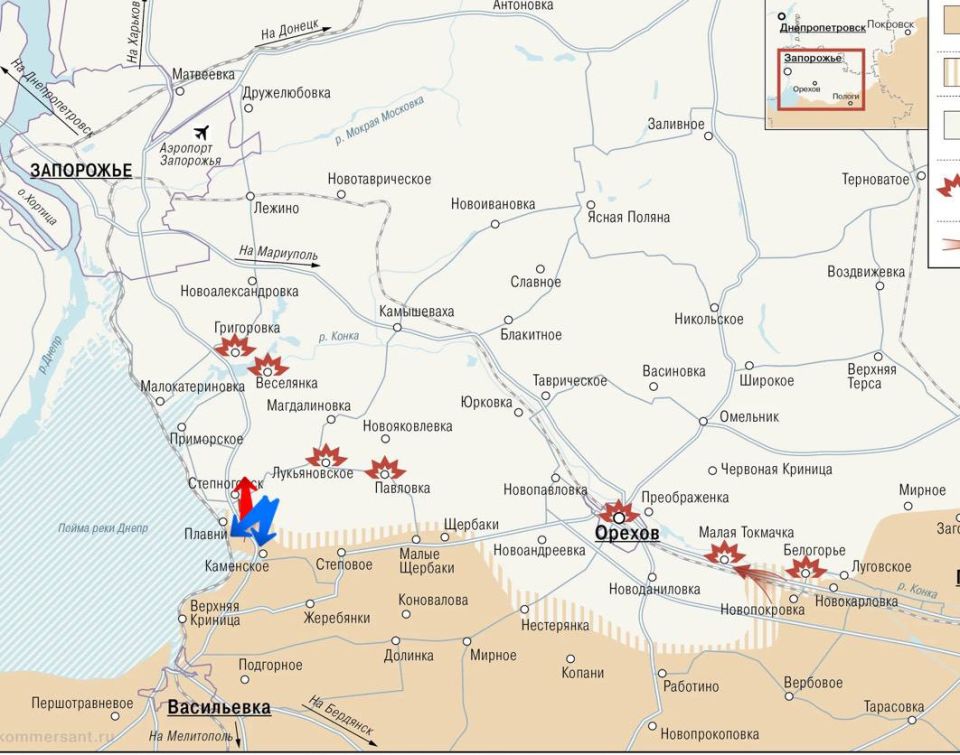 Два майора: #Сводка на утро 9 августа 2025 года