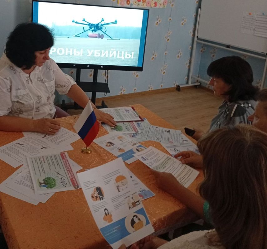 "ДРОНОВАЯ БЕЗОПАСНОСТЬ - ПРАВИЛА, КОТОРЫЕ СПАСАЮТ" "ДРОНОВАЯ БЕЗОПАСНОСТЬ - ПРАВИЛА, КОТОРЫЕ СПАСАЮТ"