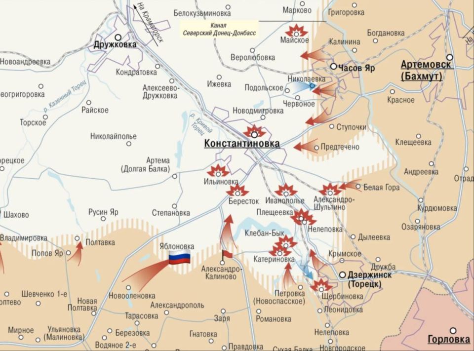 Два майора: #Сводка на утро 11 августа 2025 года