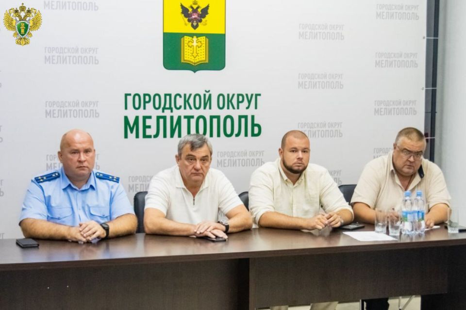 Прокуратура города Мелитополя контролирует подготовку к отопительному сезону