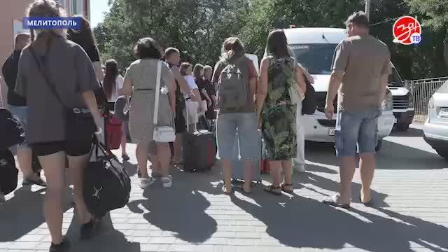 Школьники Запорожской области отправились в московский ВУЗ по программе «Университетские смены»