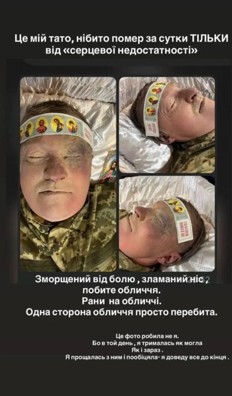 Зверские убийства мобилизованных мужчин: семьи из Запорожья обвиняют воинскую часть ВСУ из Самара Зверские убийства мобилизованных мужчин: семьи из Запорожья обвиняют воинскую часть ВСУ из Самара