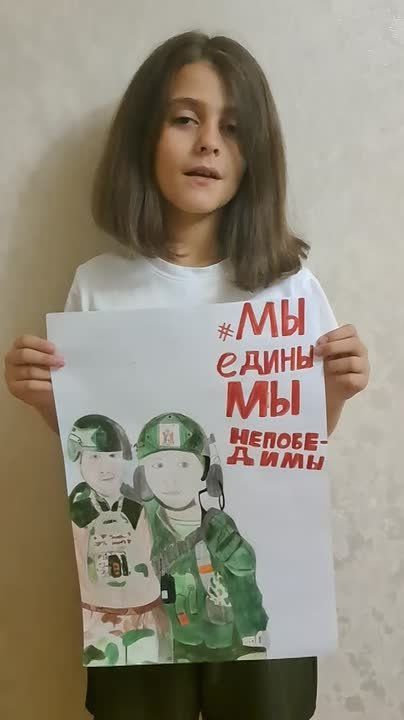 Мы продолжаем поддерживать наших Защитников рисунками детей из 70 регионов нашей страны народной акции «Наш Путь к Победе: Портрет Героя СВО»