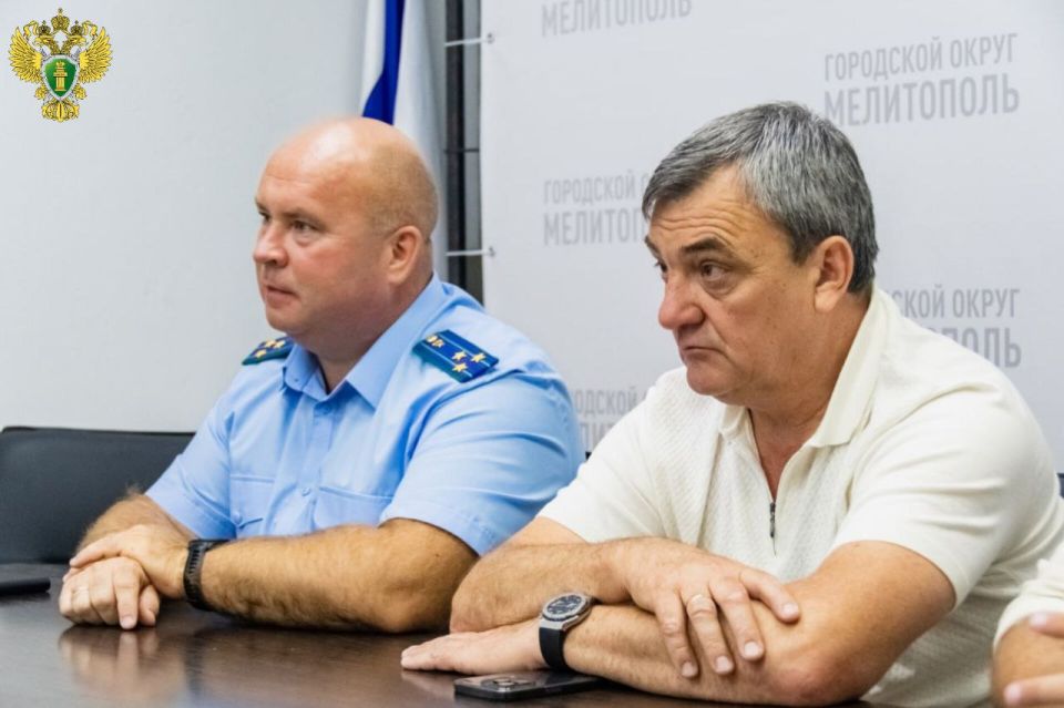Прокуратура города Мелитополя контролирует подготовку к отопительному сезону Прокуратура города Мелитополя контролирует подготовку к отопительному сезону