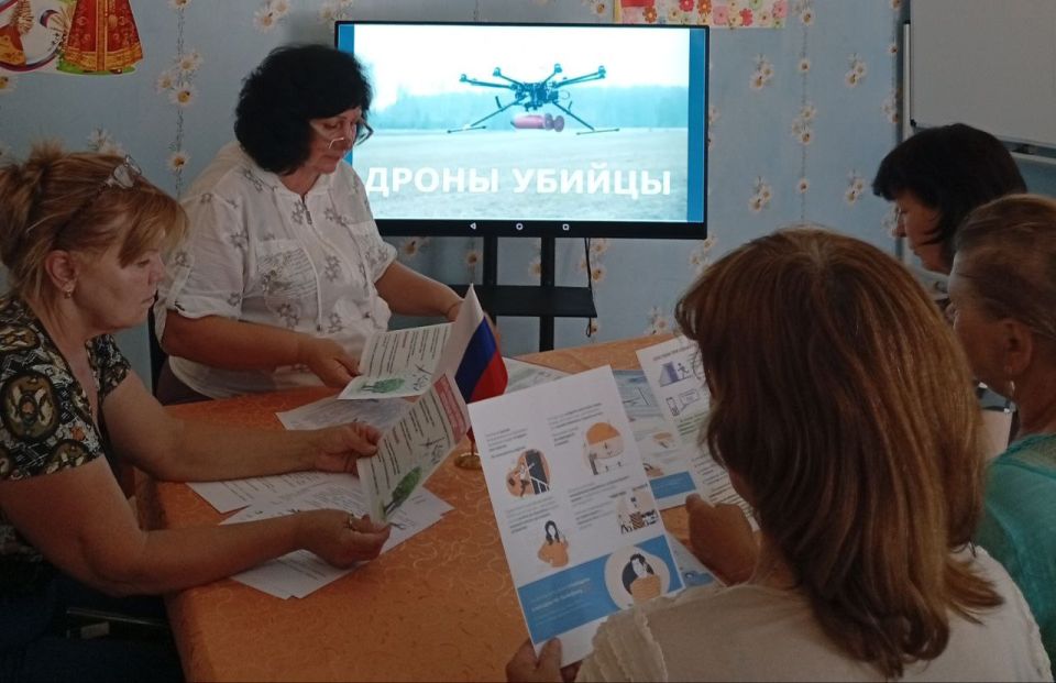 "ДРОНОВАЯ БЕЗОПАСНОСТЬ - ПРАВИЛА, КОТОРЫЕ СПАСАЮТ" "ДРОНОВАЯ БЕЗОПАСНОСТЬ - ПРАВИЛА, КОТОРЫЕ СПАСАЮТ"