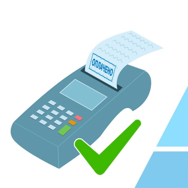 С 01.11.2024 года государственная ветеринарная служба Запорожской области переходит на оказание услуг на возмездной основе