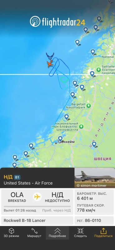 Два майора: Трамп перебросил три бомбардировщика B-1B Lancer Военно-воздушных сил США ближе к России – на авиабазу Эрланд в Норвегии, сообщило Объединенное авиационное командование НАТО Два майора: Трамп перебросил три бомбардировщика B-1B Lancer Военно-воздушных сил США ближе к России – на авиабазу Эрланд в Норвегии, сообщило Объединенное авиационное командование НАТО