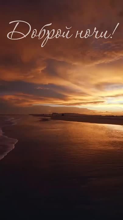 Новый Мелитопольподпишись