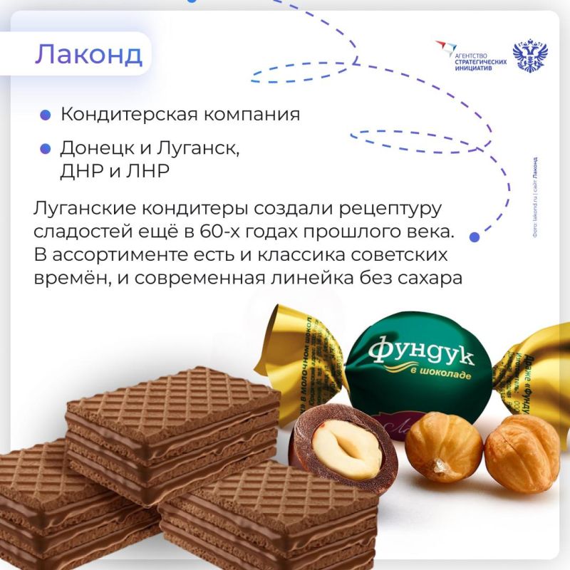 ������������ ������� � ����� ������ �� ����� ������