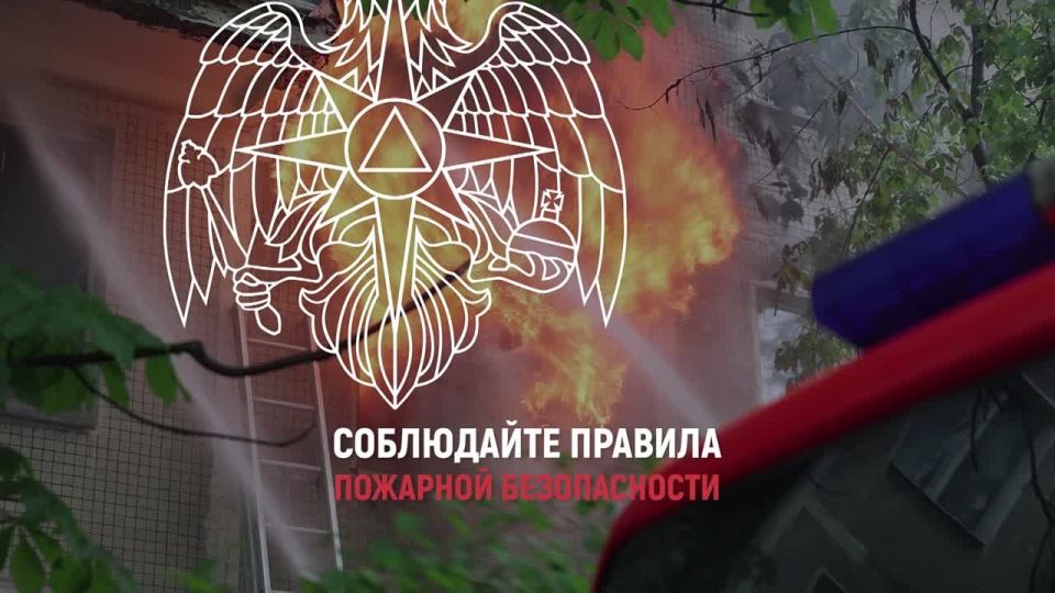 Неосторожность при курении – одна из самых распространенных причин пожаров