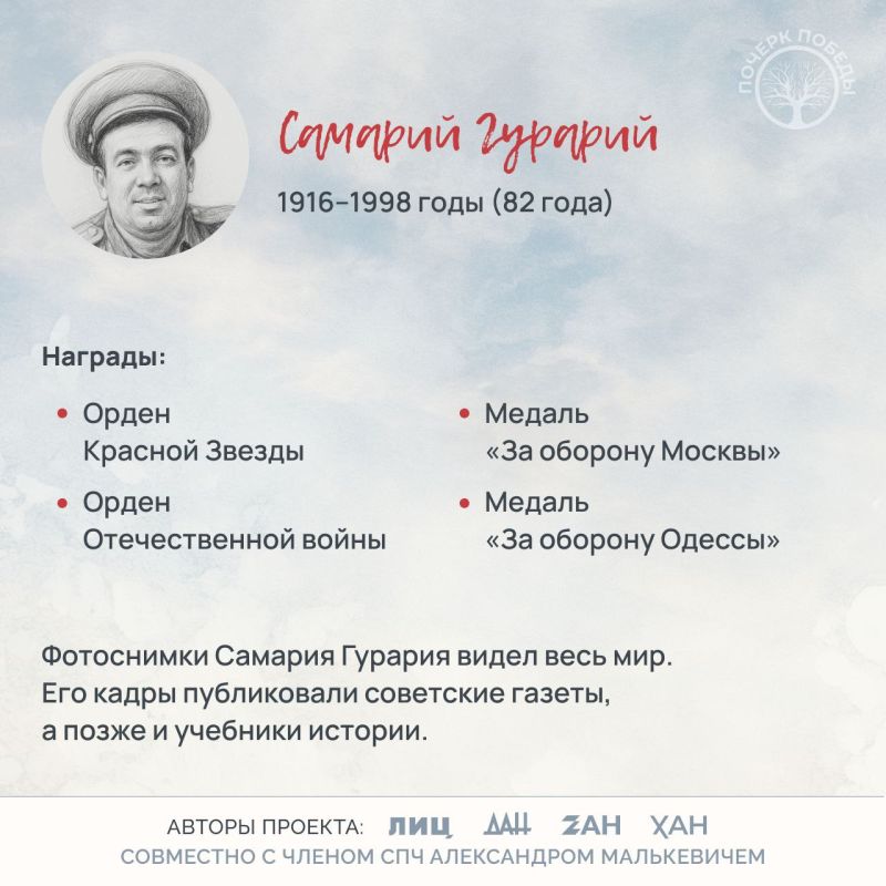 ������ ������. ���������� ������� �����