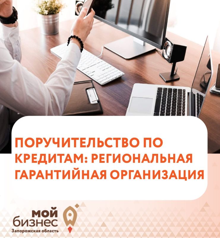 ��������� ������������� ��� ������� � ����������� ������� �� ���