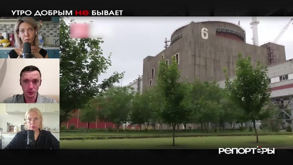 «Я не думаю, что мы когда-то будем передавать ЗАЭС под контроль США» — КНЫРИК