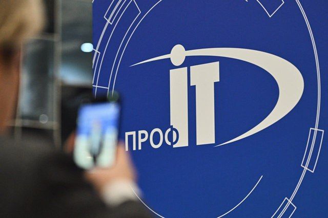 ������������ ����� ������ �� ������������� ������� �������� ��������� �������� �������� �����-IT�