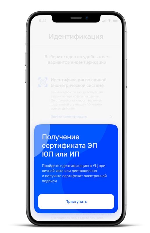 ��� �������� �������� ������ ������� � ������� ���������� ���� ��������?