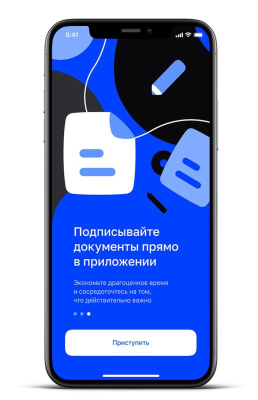 ��� �������� �������� ������ ������� � ������� ���������� ���� ��������?