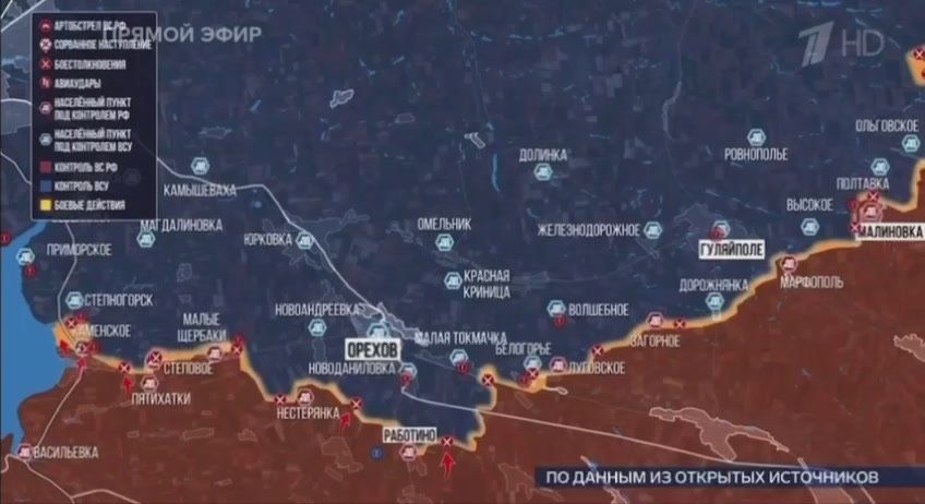 WarGonzo: ВС РФ берут под контроль трассу Доброполье-Краматорск
