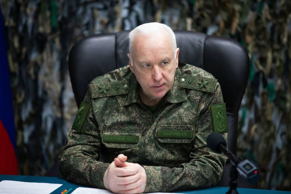 Председатель СК России провел оперативное совещание в Донецке