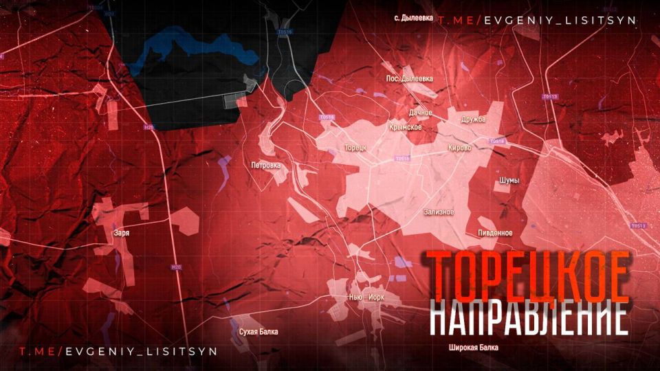 Евгений Лисицын: Фронтовая сводка по состоянию на утро пятницы, 15 августа: Евгений Лисицын: Фронтовая сводка по состоянию на утро пятницы, 15 августа: