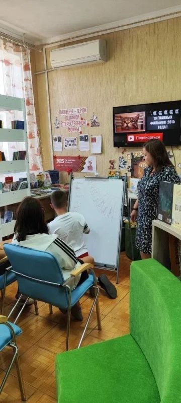 В рамках программы летнего отдыха детей "Нескучное лето" (детской отдел Акимовской модельной библиотеки)провели воспитательный час "Не предавайте верность" В рамках программы летнего отдыха детей "Нескучное лето" (детской отдел Акимовской модельной библиотеки)провели воспитательный час "Не предавайте верность"