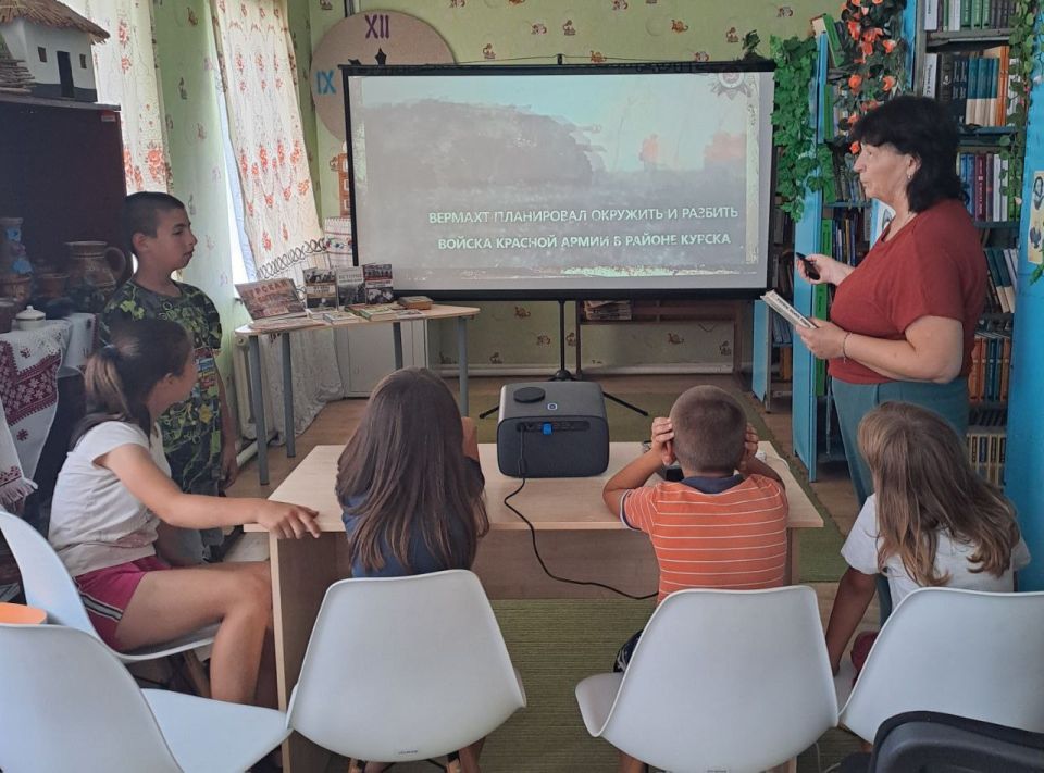 23 августа считается Днём воинской славы России - Днём разгрома Советскими войсками немецко-фашистских войск в Курской битве 23 августа считается Днём воинской славы России - Днём разгрома Советскими войсками немецко-фашистских войск в Курской битве