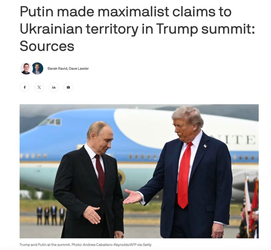 Путин сказал Трампу, что готов обсуждать «гарантии безопасности» для Украины и видит в Китае возможного гаранта