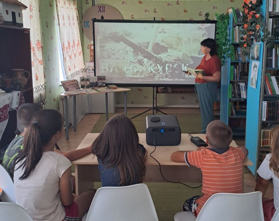 23 августа считается Днём воинской славы России - Днём разгрома Советскими войсками немецко-фашистских войск в Курской битве 23 августа считается Днём воинской славы России - Днём разгрома Советскими войсками немецко-фашистских войск в Курской битве