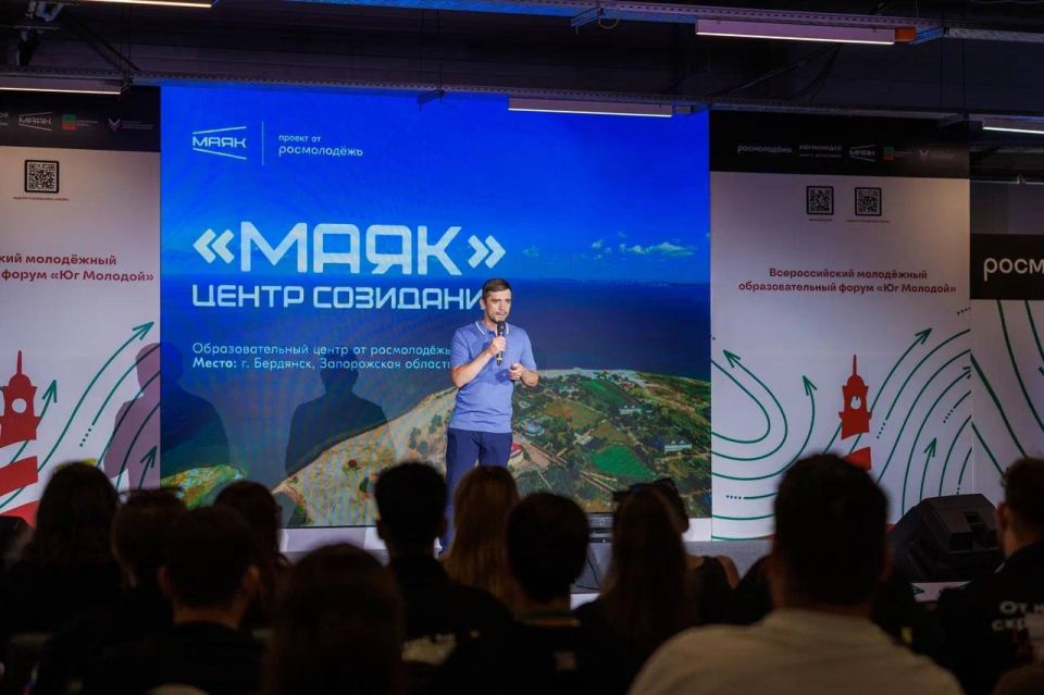 Молодые специалисты предложили проектные решения для развития Донбасса и Новороссии Молодые специалисты предложили проектные решения для развития Донбасса и Новороссии