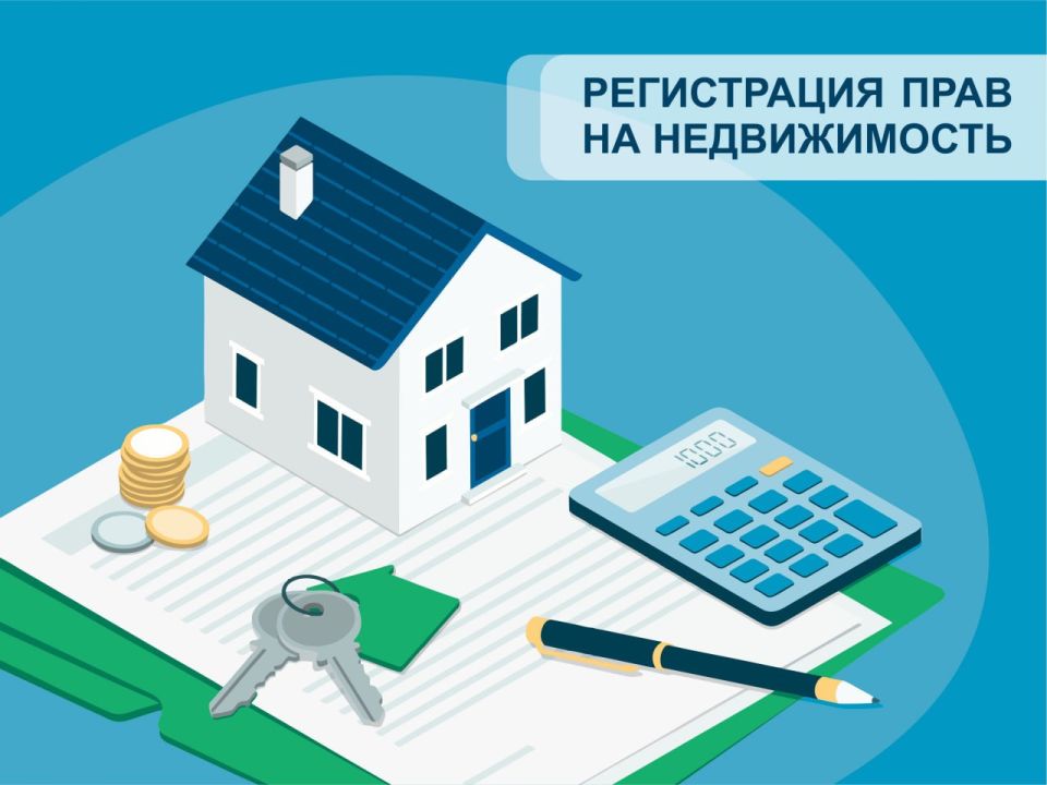 Суд признал законным отказ в проведении государственной регистрации прав на недвижимость гражданину Украины