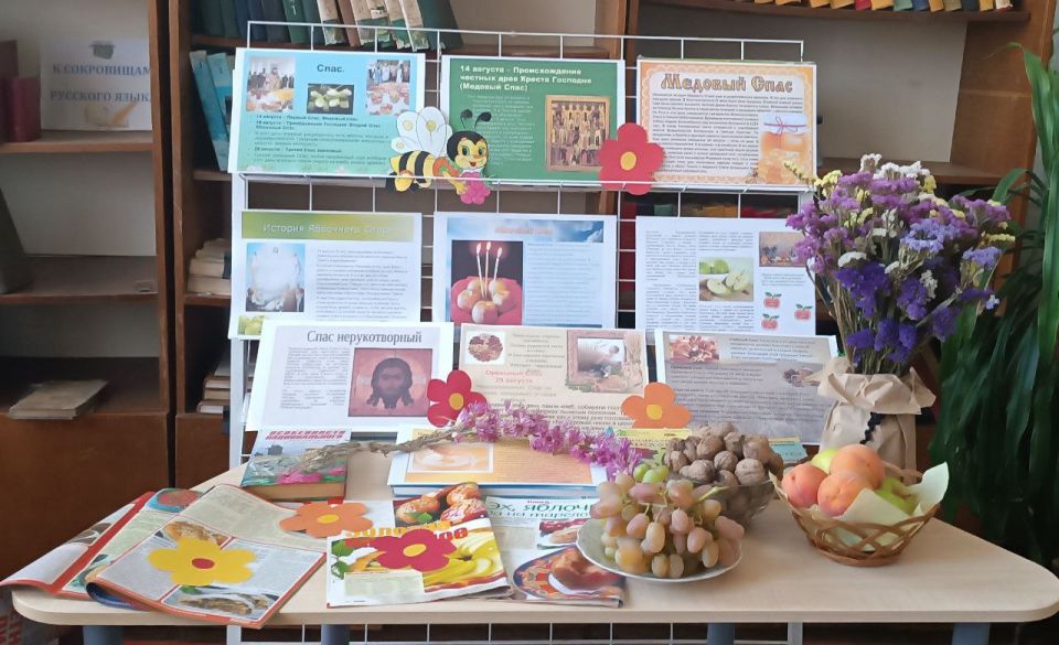  -  ,         : ,    !