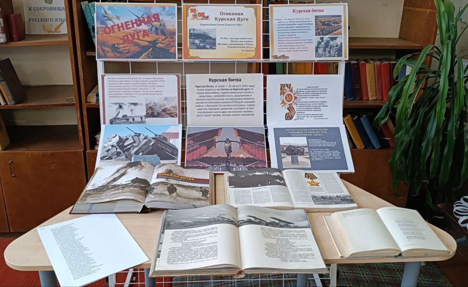  -  ,         : ,    !