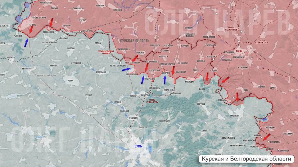 Олег Царёв: Фронтовая сводка 18 августа Олег Царёв: Фронтовая сводка 18 августа