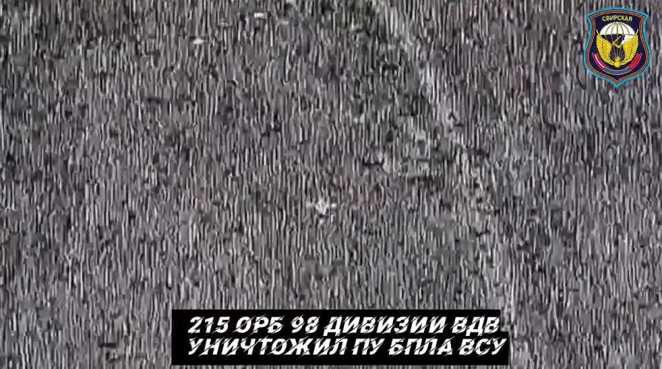 от Енота Херсона за прошедшие сутки