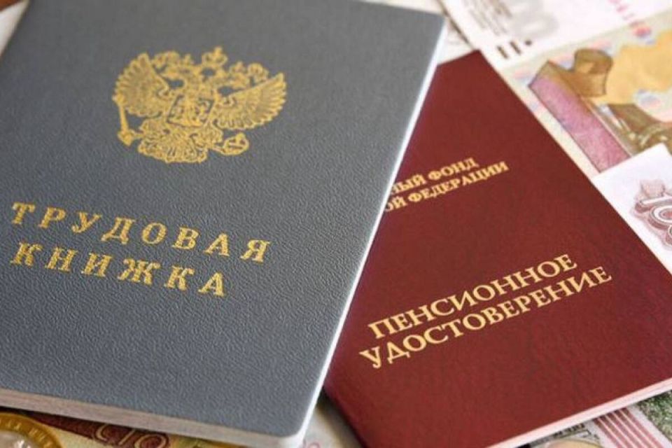 Суд обязал ОСФР назначить досрочную страховую пенсию медработнику из Энергодара