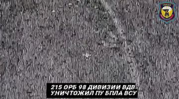 от Енота Херсона за прошедшие сутки